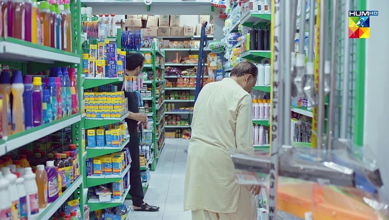 Faraz Miyan Bank Mein Mulazim Hein...!! - Wabaal