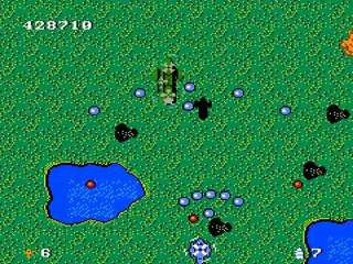 Twin Cobra (NES) Até Zerar