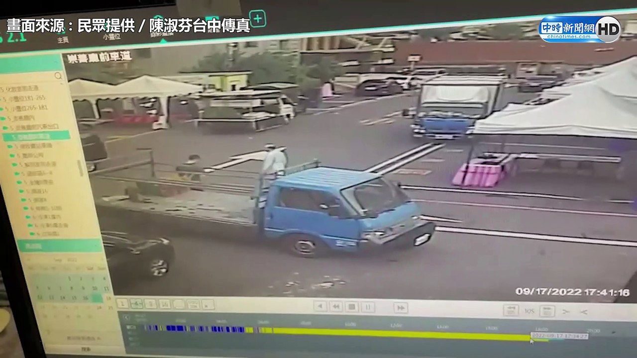 監視器畫面曝光 逃犯陳坤和掙脫腳鐐 秒偷車「撞柵欄」