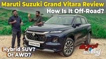 Maruti Suzuki Grand Vitara Malayalam Review | കെങ്കേമമായ  ഹൈബ്രിഡ് പവർട്രെയ്നുമായി  ഗ്രാൻ്റ് വിറ്റാര