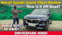 Maruti Suzuki Grand Vitara HINDI Review | Car Reviews In Hindi
