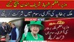 PM Shehbaz reaches London to attend Queen Elizabeth’s funeral