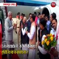 जबलपुर (मप्र): मध्य प्रदेश दौरे पर आए उपराष्ट्रपति जगदीप धनखड़