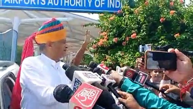 CM Ashok Gehlot ने Rajasthan में Cricket को लेकर कह दी बड़ी बात