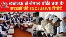 Exclusive ground report of survey of Madrassas in UP