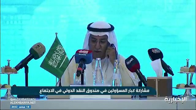 محافظ البنك المركزي: التوترات الجيوسياسية في أوروبا أدت إلى تباطؤ نمو الاقتصاد العالمي بنسبة 3.2%