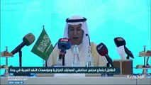 محافظ البنك المركزي: التوترات الجيوسياسية في أوروبا أدت إلى تباطؤ نمو الاقتصاد العالمي بنسبة 3.2%