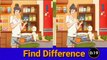 Find The Difference || Spot find difference game || episode number 03