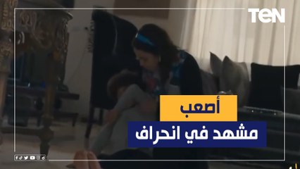 الفنانة وئام مجدي تكشف كواليس المشهد الذي اثر في المشاهدين بمسلسل انحراف