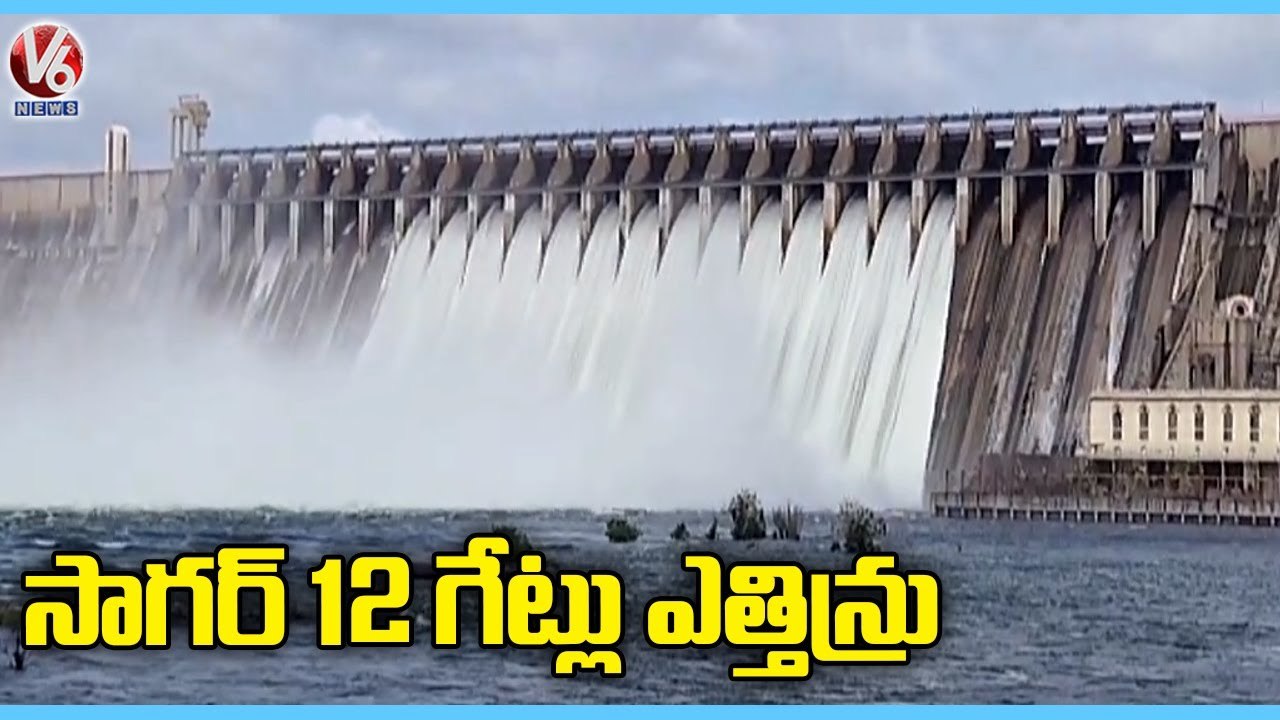 Flood Inflow Continues To Nagarjuna Sagar , Officials Lift 12 Gates | Nalgonda | V6 News