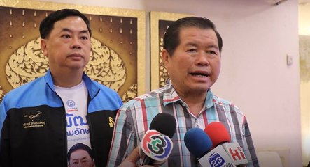 "นิพนธ์" ควง "ดร.เอ้" ช่วยผู้สมัครสงขลา ชูนโยบายการศึกษาทันสมัย