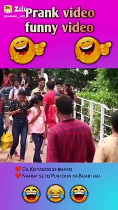 मस्त कॉमेडी व्हिडिओ funny video