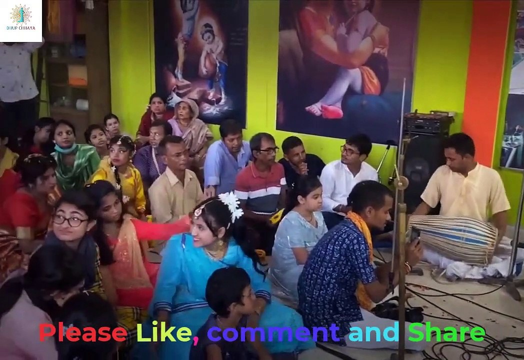 পুলিশ দাদার সুমধুর কণ্ঠে অপূর্ব কীর্ত্তন - Police dadar sumodhur kanth apurba kirtan
