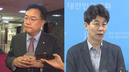 尹 UN 연설에 여야 반응 엇갈려 "도약의 의지" vs "난해하고 공허" / YTN