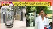News Cafe | Siddaramaiah To Lead Bharat Jodo Yatra In Karnataka..? | Sep 21, 2022