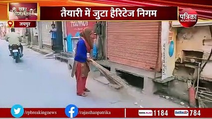 जयपुर में होगी कड़ी परीक्षा, 37 अफसरों को सौंपी जिम्मेदारी, रैंक गिरी तो छवि खराब