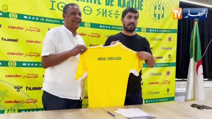 الكناري لتعويض خسارة الذهب أمام كازامانس السنغالي ومواصلة المغامرة القارية