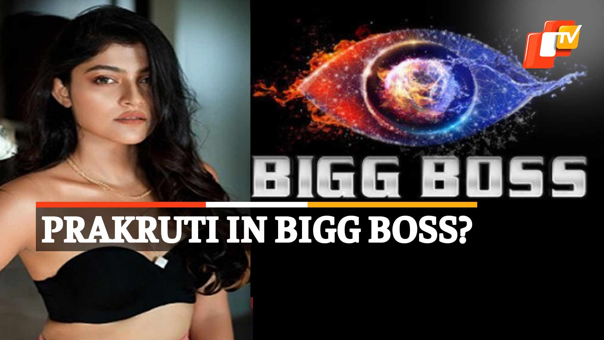 Bigg boss discount 14 online dailymotion