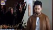 Pakistani drama Kaisi Teri khudgarzi episode 19 promo teaser