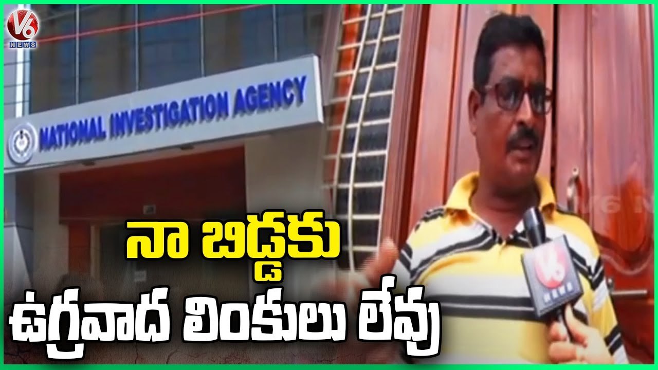 Sameer Father Face To Face About His Son Arrest In PFI Scam | Nizamabad | V6 News