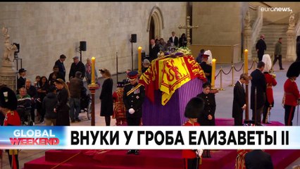 Новости дня | 18 сентябрь — дневной выпуск