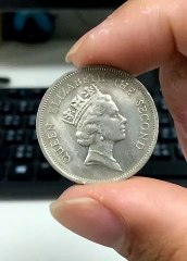 Queen Elizabeth The Second Hongkong One Dollar #忠駝論壇 #上熱門 #上推薦通知我 #你知道這是什麼嗎 #fyp #fypシ #foryou #foryoupage #viral @theroyalfamily