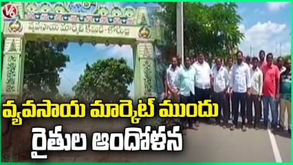 Farmers Plans To Stop Minister Koppula Eshwar At Korutla Market Yard   Jagtial  | V6 News