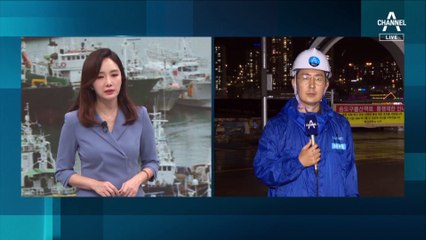 가벽 세우고 합판 대고 태풍 대비…부산 또 폭풍전야