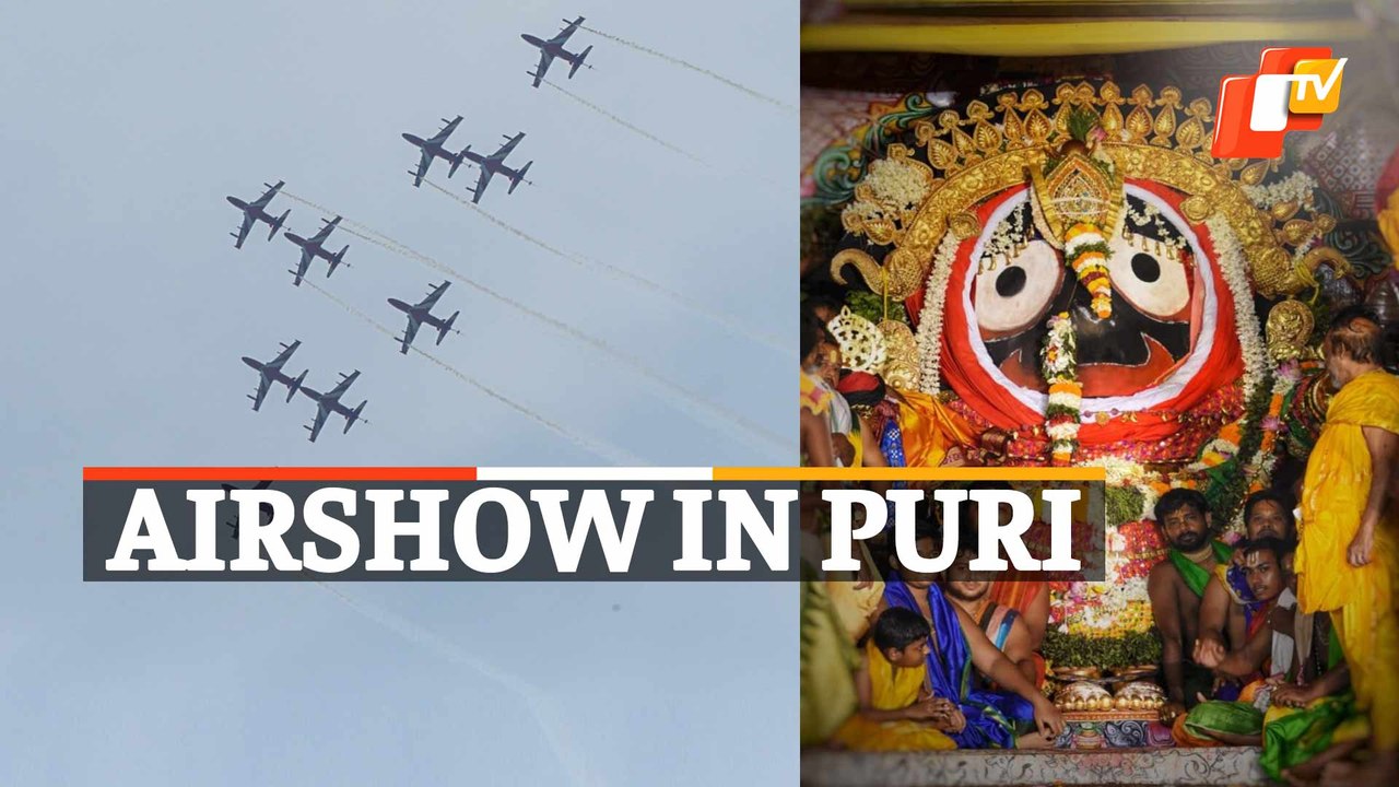 Who Said What After IAF Airshow In Puri | Stunts Performed By Suryakiran Aerobatic Team | Odisha