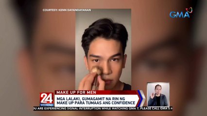 下载视频: Mga lalaki, gumagamit na rin ng make up para tumaas ang confidence | 24 Oras Weekend