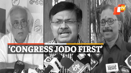 Congress-BJP-BJD Tussle Ahead Of Its Bharat Jodo Yatra In Odisha