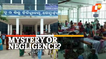 In Last 18 Days, 13 Kids Have Died In Keonjhar Hospital