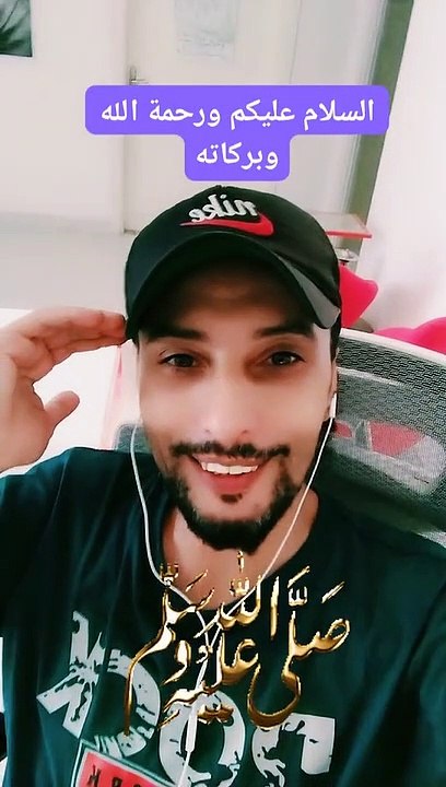 صلوا على الحبيب المصطفى