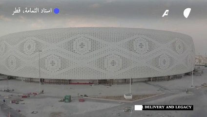 مونديال 2022: استاد الثمامة أحد الملاعب التي تستضيف مباريات كأس العالم في قطر