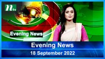 Evening News | 18 September 2022 | NTV Latest News Update