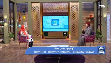 هتحس بالتقصير في بر الوالدين مهما عملت بعد ما تشوف الفيديو ده..اجمل شرح لمعني بالوالدين إحسانا