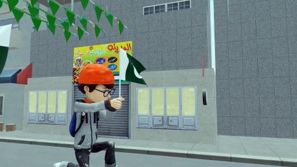 Wo puranay din or purany log....! | 3d Animation