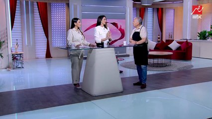 الشيف حسن يسأل بثينة ولميس : لو عرفتى إن جوز صحبتك بيخونها هتعملي إيه ..  شوفوا رد بثينة ولميس