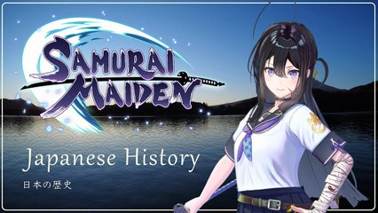 Samurai Maiden - Trailer officiel #2
