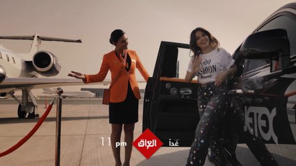 لحظات جميلة وطربية مع رحمة رياض ضمن برنامج غنيلي بالجو غداً الحادية عشر مساءً بتوقيت بغداد على