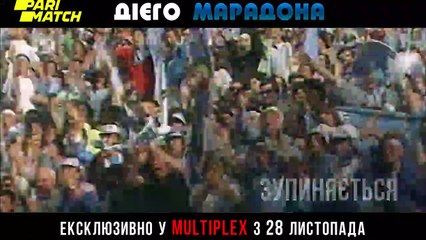Diego Maradona Bande-annonce (UK)