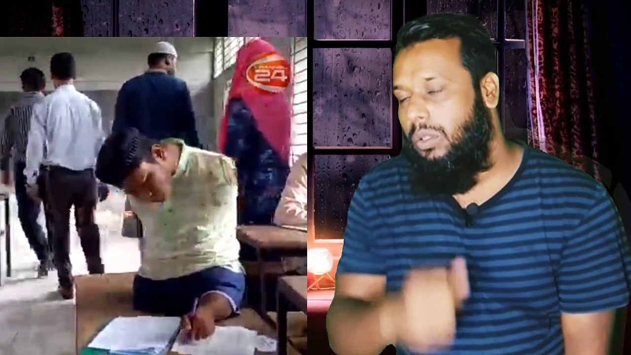 This Freedom Fighters is Man. Energy of power