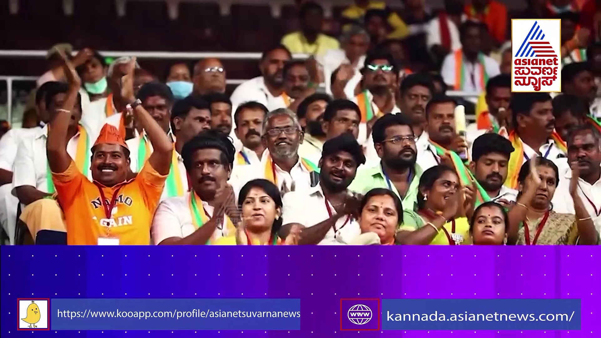 PM Modi Turns 72: ಕುಗ್ಗದ ಉತ್ಸಾಹ, ತಗ್ಗದ ಕನಸು: ಹಗಲಿರುಳು ದುಡಿಯೋ ಶಕ್ತಿಮಾನ್​ 