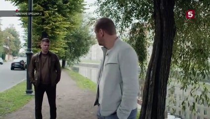 Крепкие орешки - 2 сезон / 10 серия