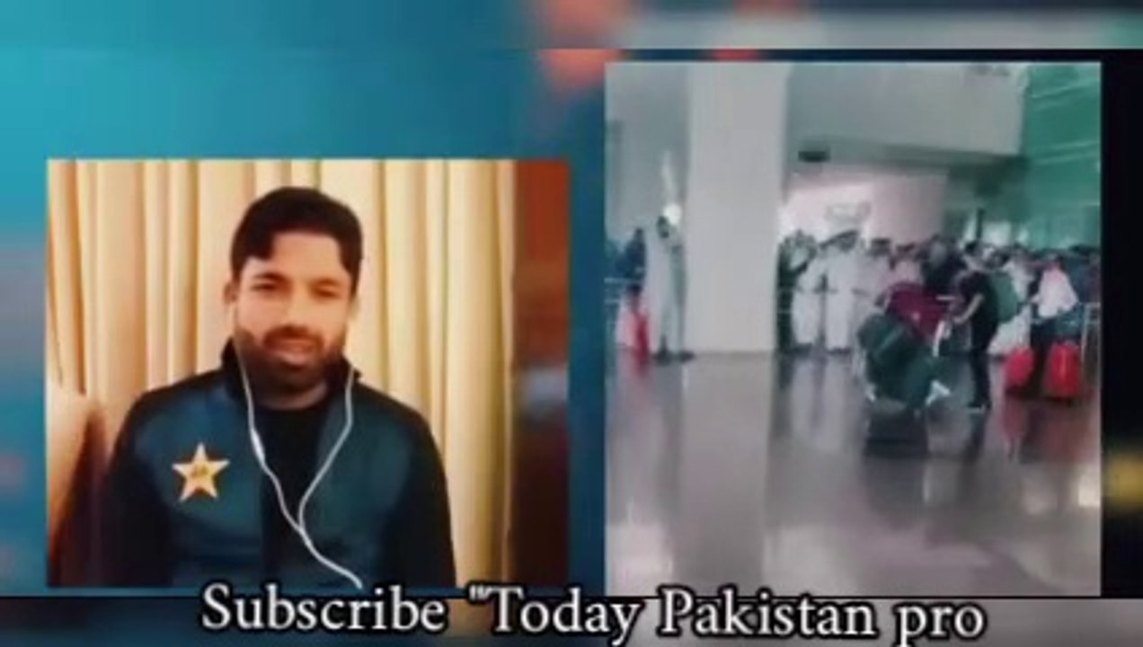 Crickter Muhammad Rizwan ki statement as gaie