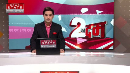 Bihar Politics: BJP के निशाने पर CM नीतीश कुमार