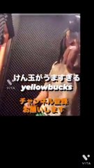 「 japanese hiphop」Yellowbucks is good at kendama