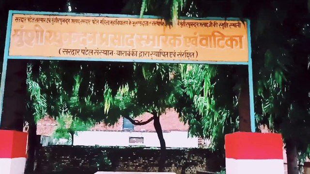 Piyush Ne Bohot Mara Aaj 3.5M views · Sourav Joshi vlog