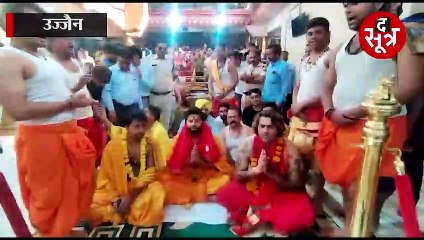 मैच से पहले उज्जैन पहुंचे भारतीय क्रिकेटर, महाकाल से मांगी दुआ