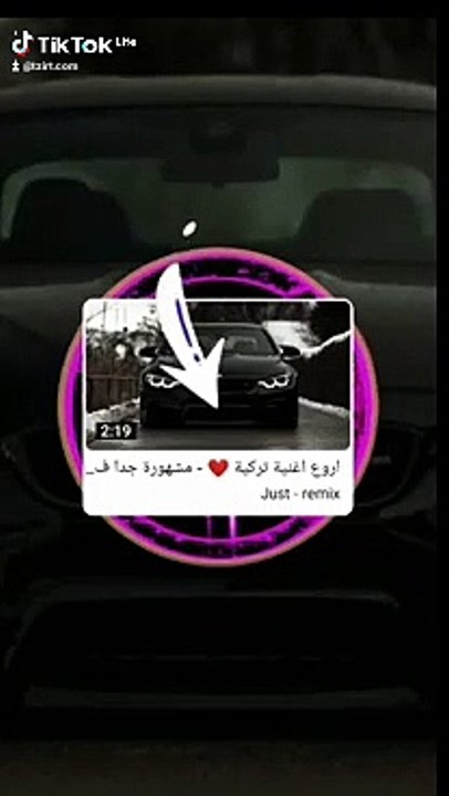 اروع اغنية تركية ❤ - مشهورة جدا فى التيك توك مط...